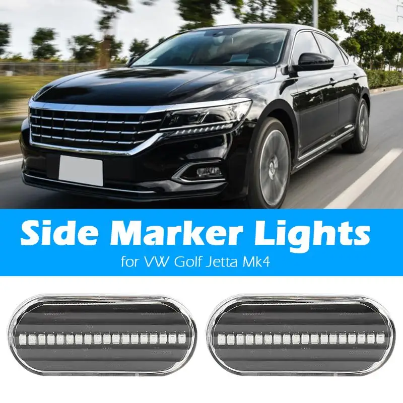 Дымчатые линзы последовательные струящиеся светодиодные боковые габаритные