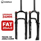 HIMALO Велосипедная вилка MTB Moutain 20 дюймов велосипедная Толстая Велосипедная вилка пневматическая газовая подвеска вилки из алюминиевого сплава для 4,0 