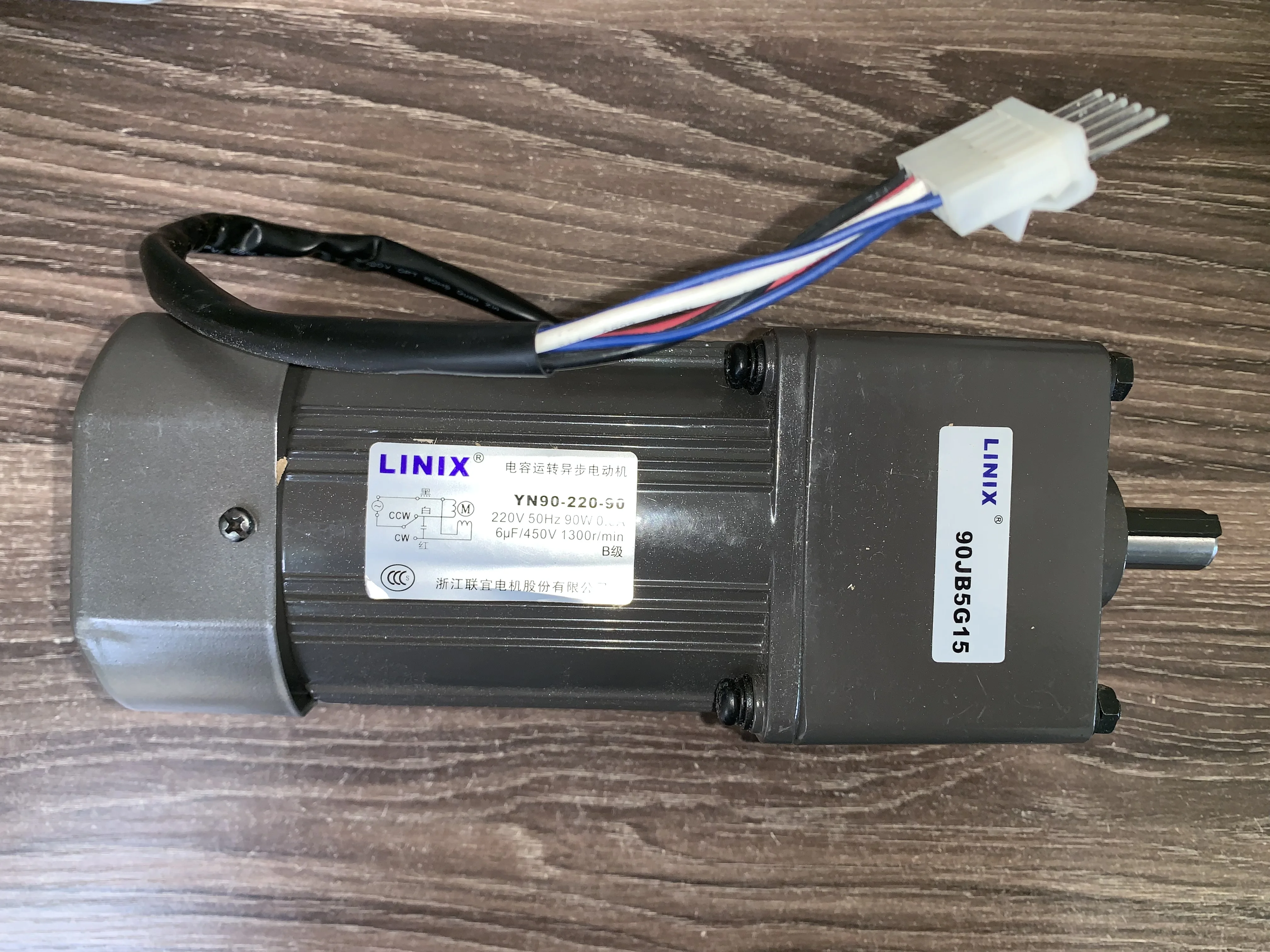 

Коробка передач LINIX motor 90JB18G15 YN90-220-90, 5 линий, регулировка скорости, 90JB5G15 90JB7.5G15 90JB10G15 90JB12.5G15 90JB15G15