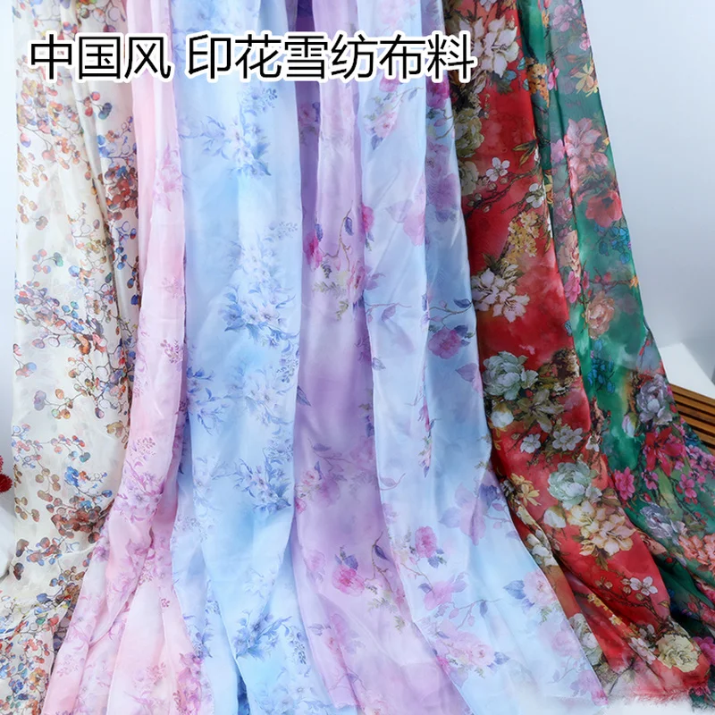 30D Printed Chiffon fabric Soft silky cloth Sewing for Dress scarf skirt T-shirt Smooth Little transparent Ink Chinese style