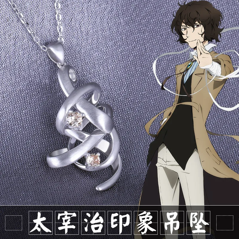 Ожерелье унисекс из серебра 925 пробы с кулоном дазай Осаму аниме бродячие псы |