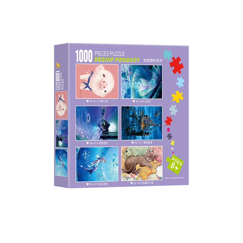 

Puzzle 1000 Pieces Toys Educational Toys Homeschool Supplies Educational