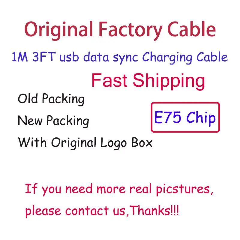 

50 шт./лот 1 м/3 фута 8ic 5ic E75 чип OD: 3,0 мм USB-кабель для зарядки и передачи данных в розничной упаковке для телефона 11X8 7 6
