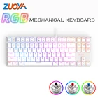 Механическая Проводная USB клавиатура ZUOYA, игровая клавиатура с 87 клавишами, RGB подсветкой, с краснымчерным переключателем для игрового ПК