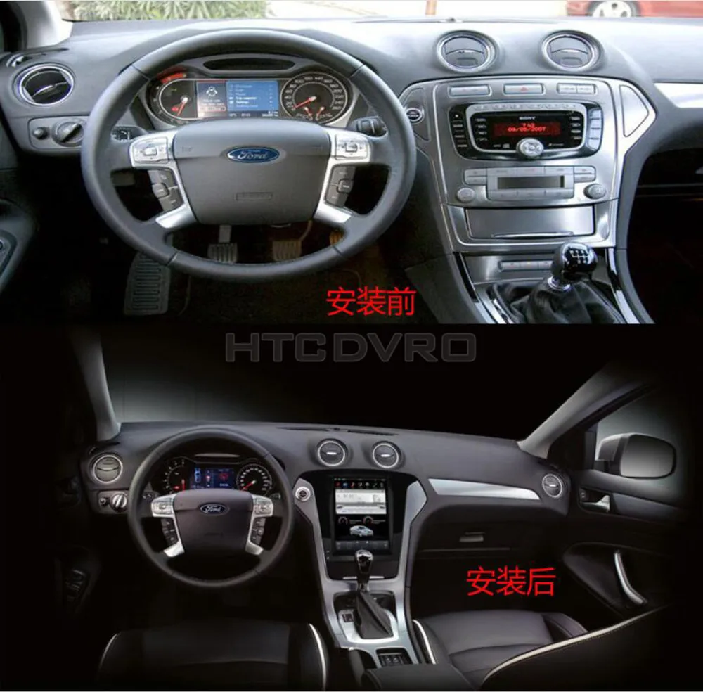 YMODVHT 10 4 дюйма Telsa стиль вертикальный экран четырехъядерный Android 7 1 2 Гб RAM