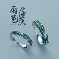 the new yuluo basho couple ring niche design men and women fashion personality ring korean version of simple open tail ring sets