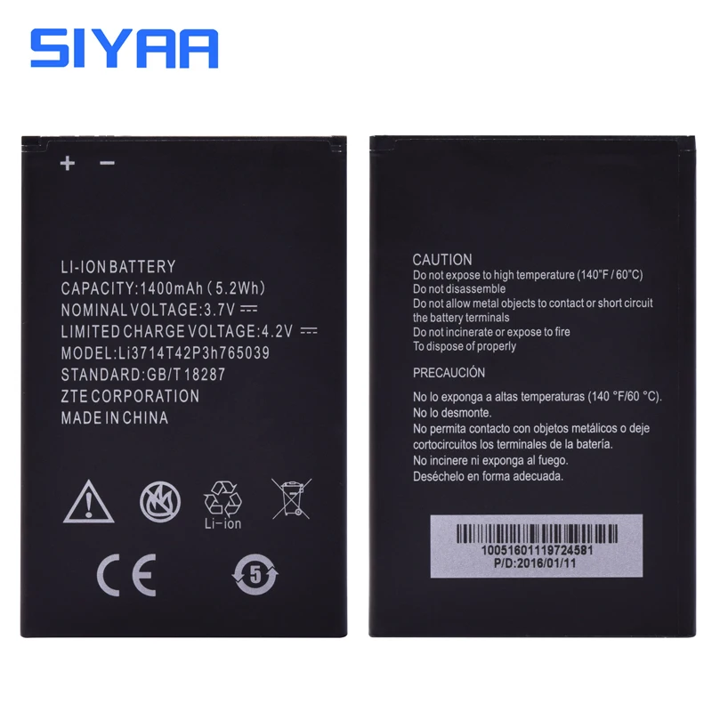 Аккумулятор для телефона SIYAA LI3714T42P3H765039 сменный оригинальный аккумулятор большой
