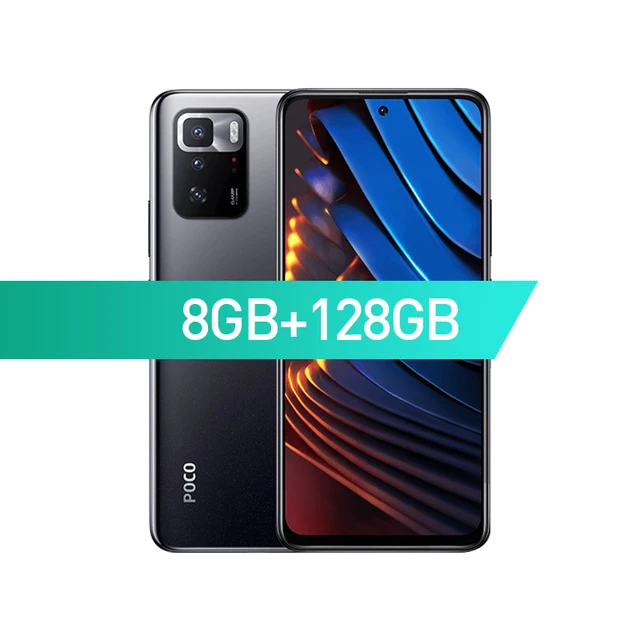 глобальная версия poco