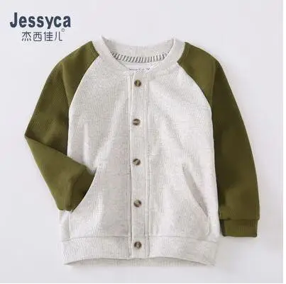 

Cheap clearance kids Knitted Cardigan Jacket coat