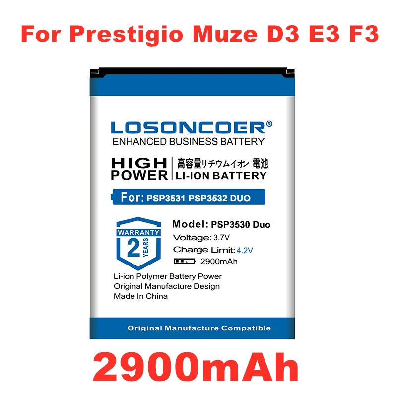 Аккумулятор LOSONCOER PSP3530 2900 мАч для Prestigio Muze D3 E3 F3 DUO PSP3530DUO PSP3531 PSP3532 A7 PSP7530
