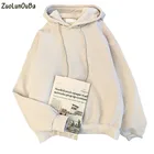 ZuoLunOuBa осенне-зимняя женская повседневная однотонная Толстовка Свитшот флисовый пуловер с длинным рукавом бежевые свободные топы пальто для женщин