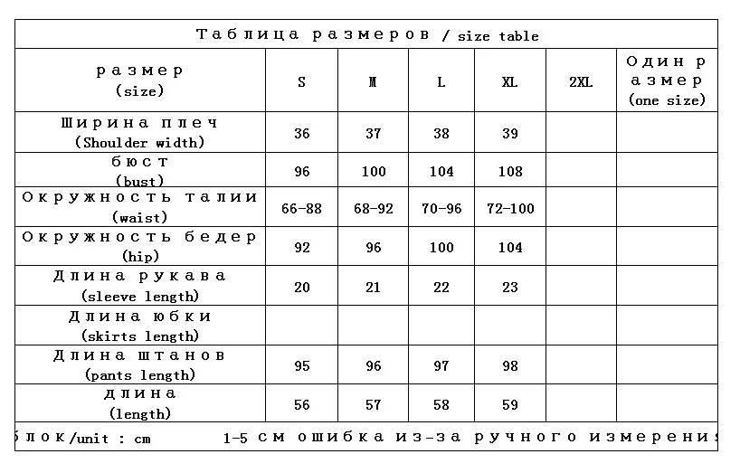 

O-Neck Casual Womens Tops Tracksuit Zipper+ Elastic Waist Full Length with Side Stripe Two Piece Pants Set Women