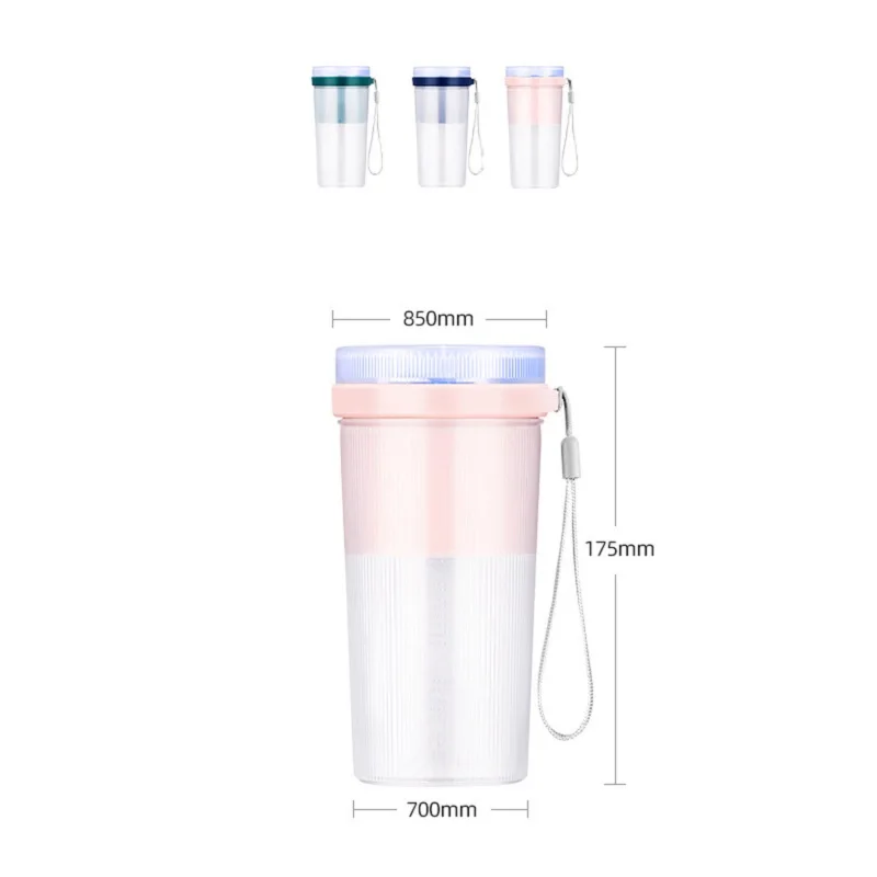 Портативный миксер USB электрическая соковыжималка для фруктов перезаряжаемый