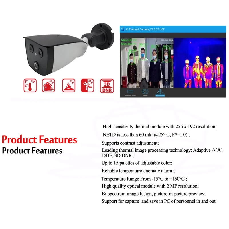 2MP Vision термо камера термика инфракрасная температура|Камеры видеонаблюдения| |