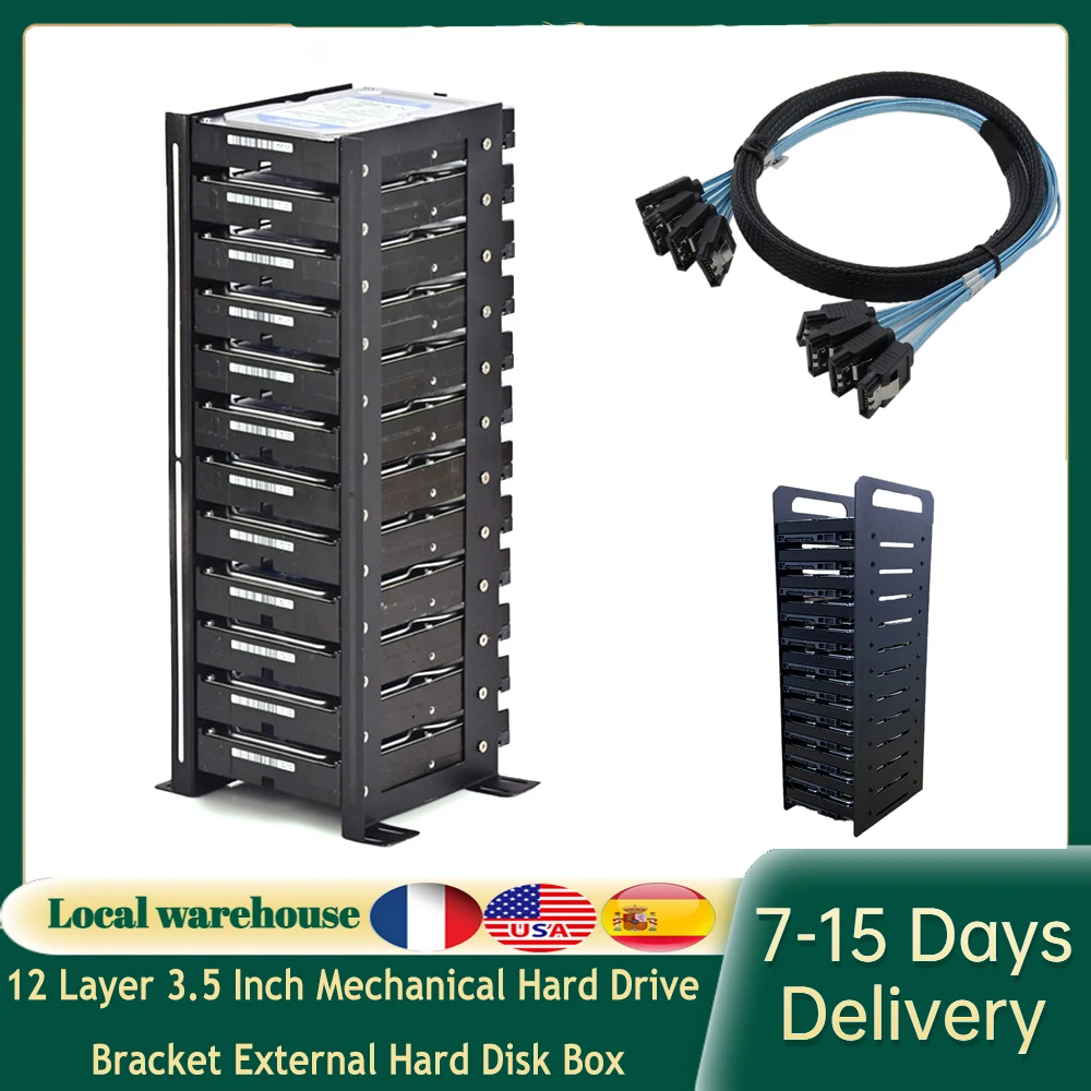 12-слойный 3 5 дюймовый механический держатель для жесткого диска внешний жесткий