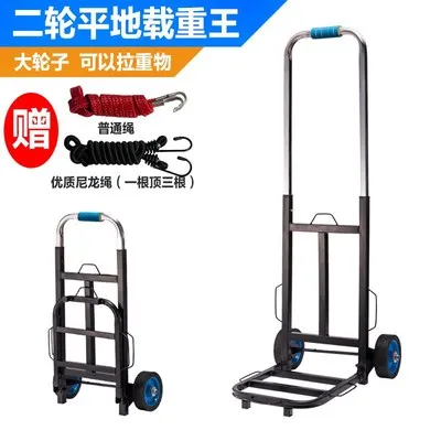 Ручная тележка толкающая машина тяжелый король движущийся грузовой трейлер тяги