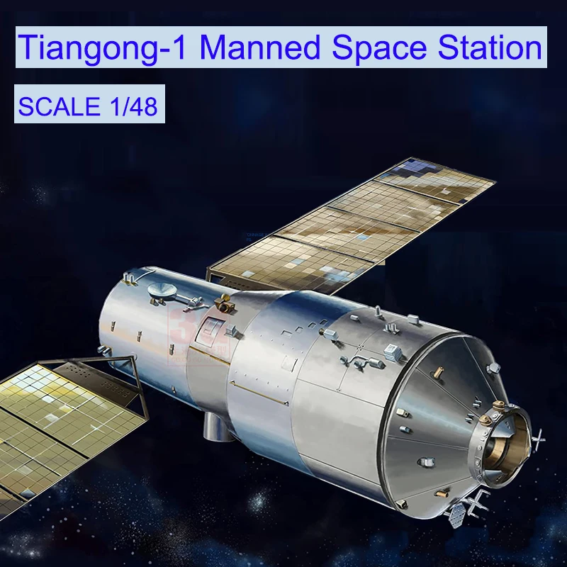 

Assembly Spacecraft L4805 China Tiangong-1 Manned Space Station 1/48