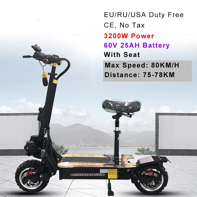 3200W60V25AH seat Стиль samsung 60 в 3200 Вт 1" мощный Электрический скутер 26Ah 30Ah 80 км/ч складной электрический скутер для взрослых Ebike E скутер CE - Color: 3200W60V25AH seat