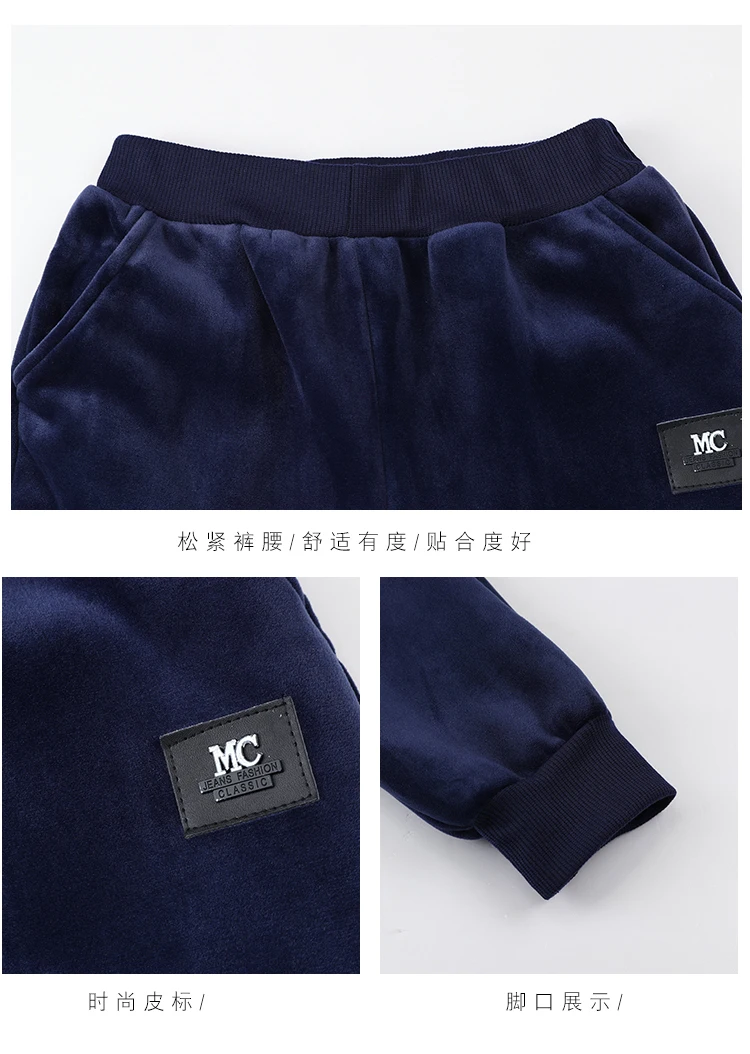 Плюс бархатный утепленный спортивный костюм женский осенне-зимний Тонкий Модный