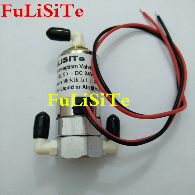 3-ходовой электромагнитный клапан 24 в 8 Вт для крупноформатного принтера jhf vista