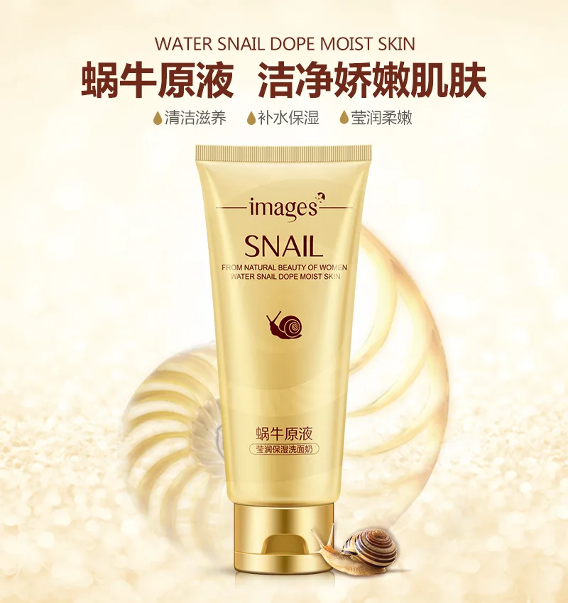 Очищающее средство для лица с улиткой и пеной|Электрический клинзер лица| |