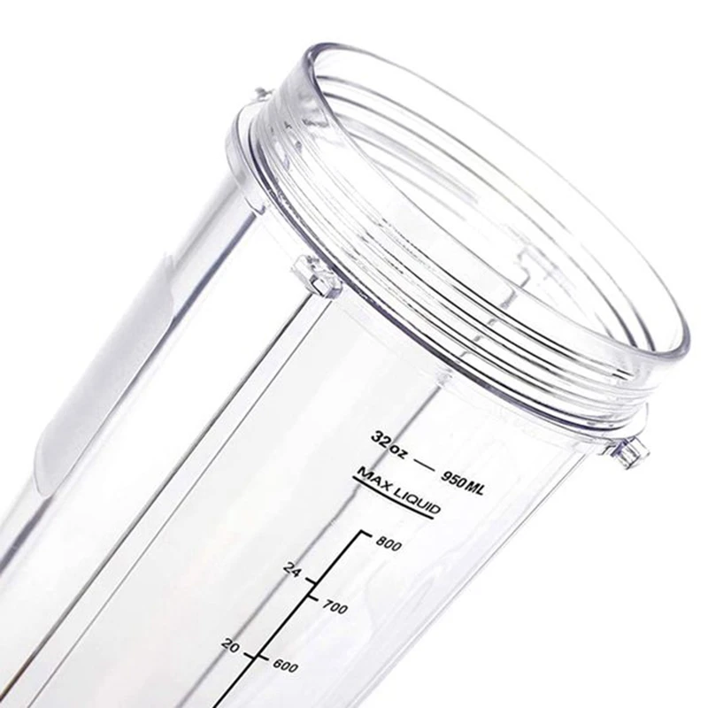 Чашка 32 унции с крышкой носиком и лезвием 7 плавников сменные детали для шестерни