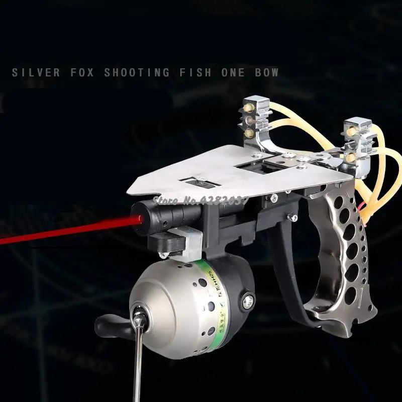 Мощный Рогатки рыбы Охота Стрела Sling Shot Рыбалка рогатки с рыболовные дротики