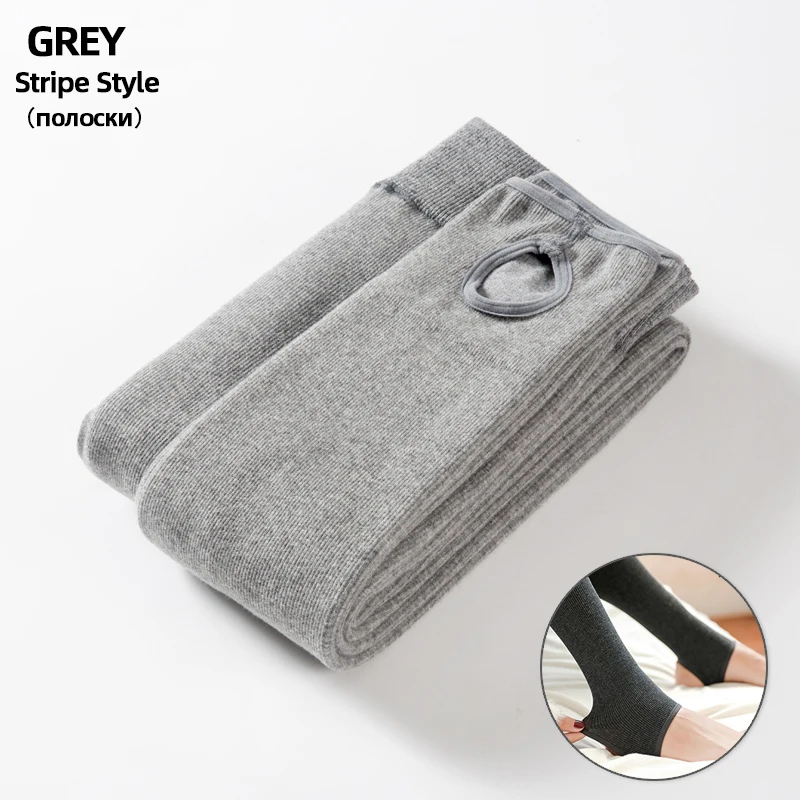 Stripe Gray B HSS осень зима женские плюс 3XL хлопок колготки высокое качество в полоску бархатные колготки супер эластичные тонкие теплые плотные колготки - Цвет: Stripe Gray B