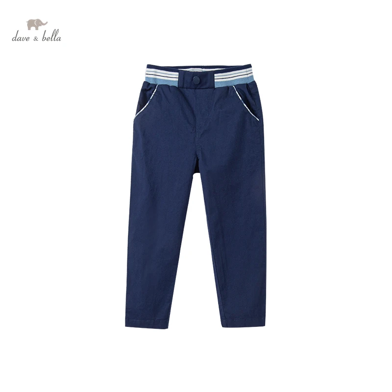 Джинсы детские длинные с карманами принтом и