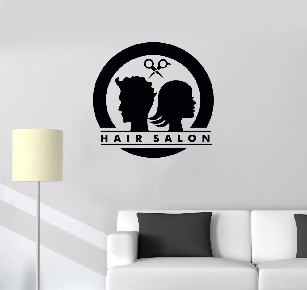 Настенная роспись для парикмахерской виниловая фотопленка салона красоты со