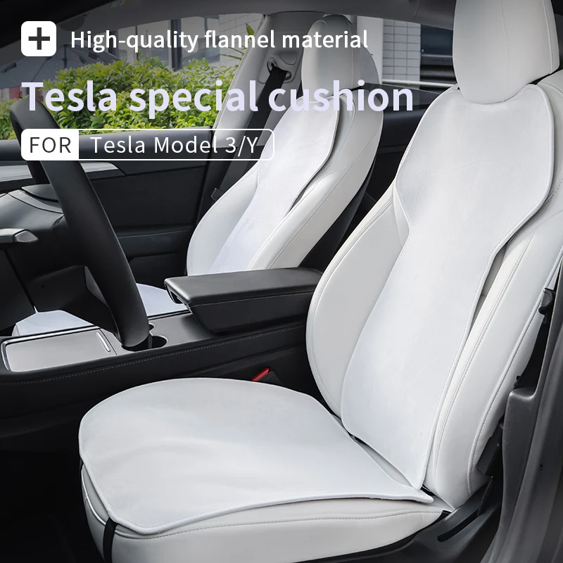Чехол для автомобильного сиденья Tesla model 3/model y фланелевая подушка чехол с защитой