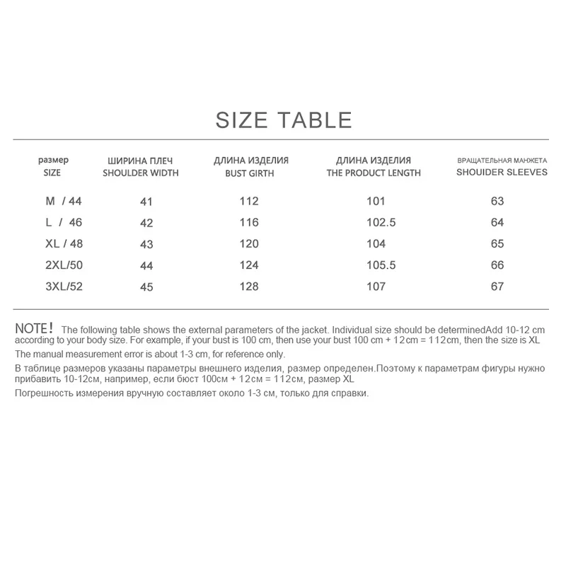 CEPRASK 2021 модная Свободная Женская зимняя пуховая куртка с капюшоном теплые