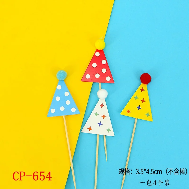 4 шт. аксессуары для украшения торта | Дом и сад