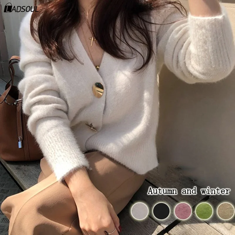 Золотой блестящий однобортный шерстяной женский кардиган с пуговицами