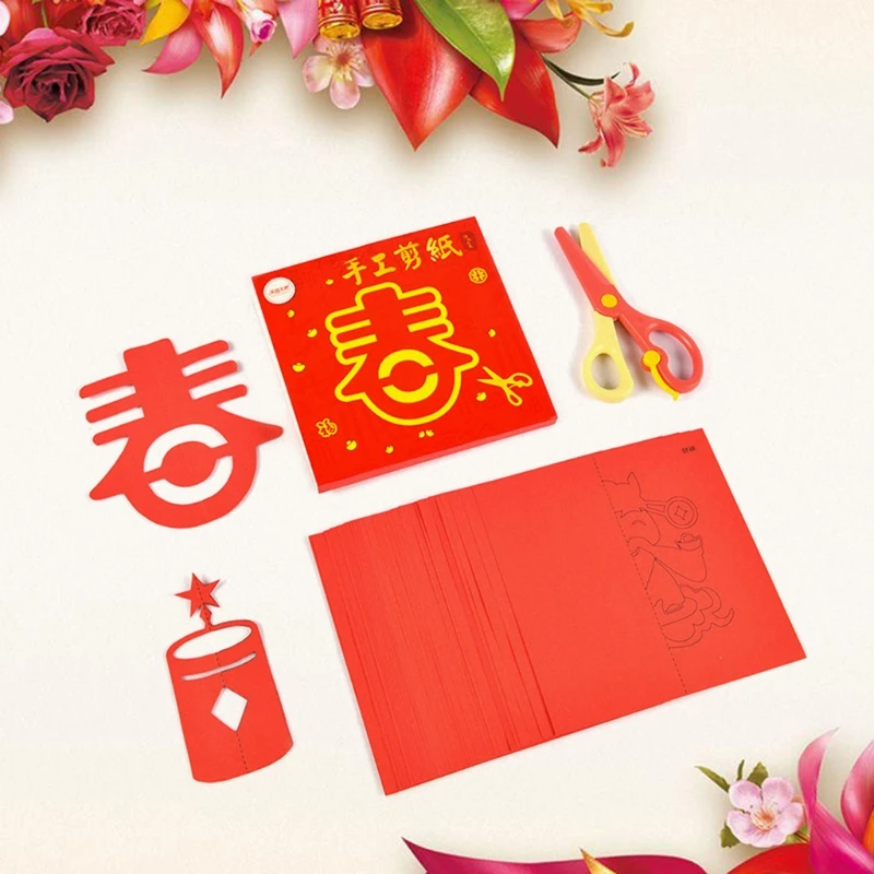 

40 Auspicious Patterns For Traditional Chinese Handmade Paper-cutting