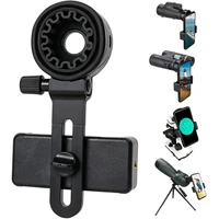upgrade universal cell phone adapter bracket clip mount soft rubber material for binocular monocular spotting scope telescope