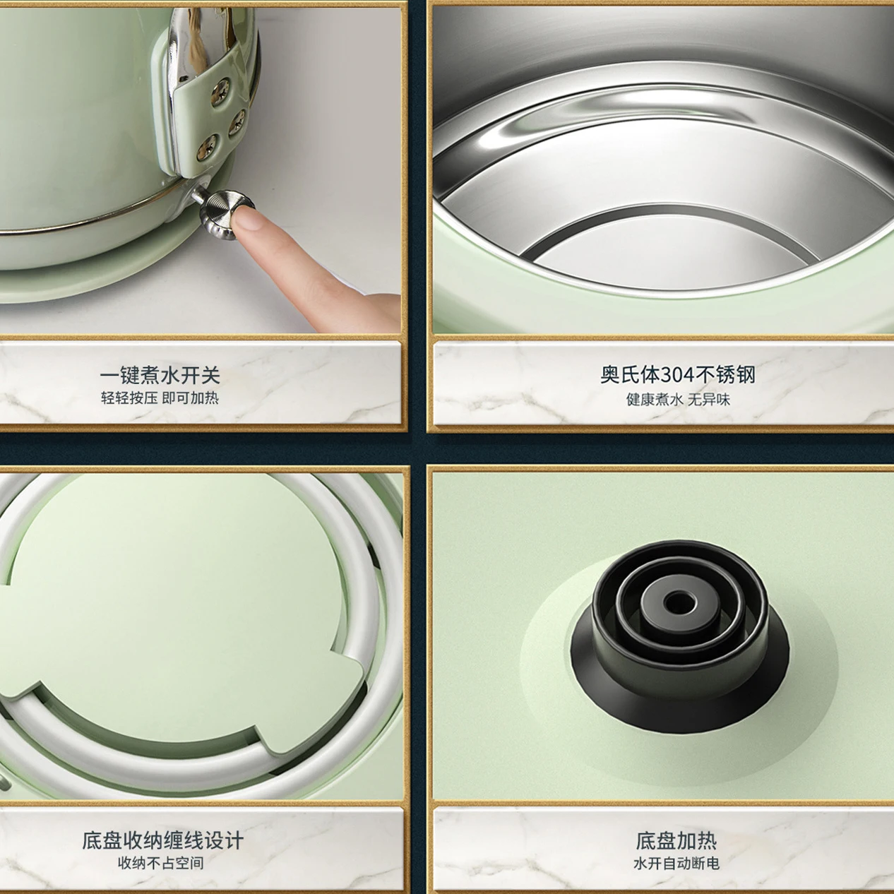 

1500W 220V Retro 304 Stainless Steel Electric Kettle 1.5L Portable Travel Water Boiler Coffee Tea Pot Pink