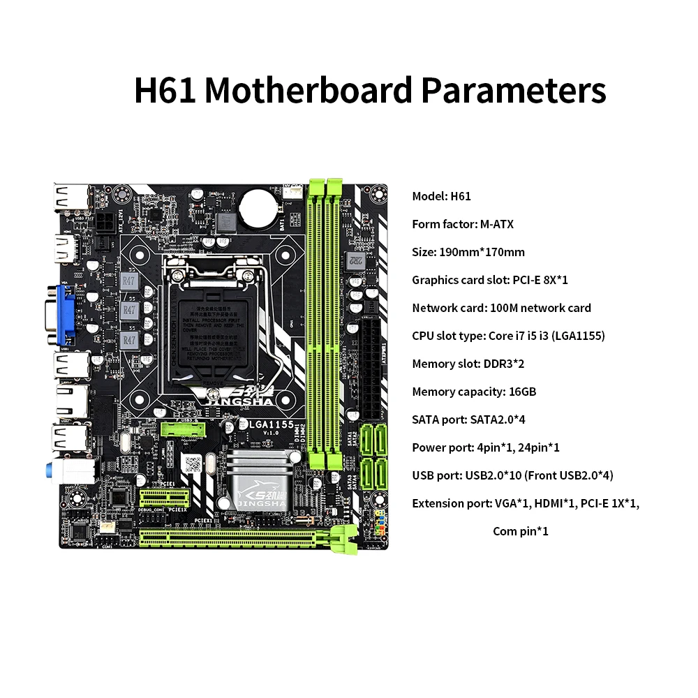 Jingsha H61 материнская плата LGA 1155 M ATX LGA1155 DDR3 Материнская Core i5 3330 CPU 32GB для ПК