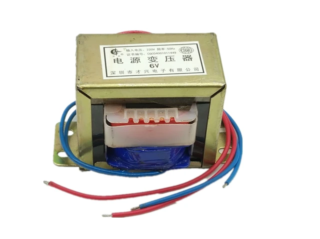 AC6V 9V 12V 15V 18V 24V 30V 36V 220V110V output voltage 80W EI input 220V/380V 50Hz single/dual Copper power transformer | Строительство
