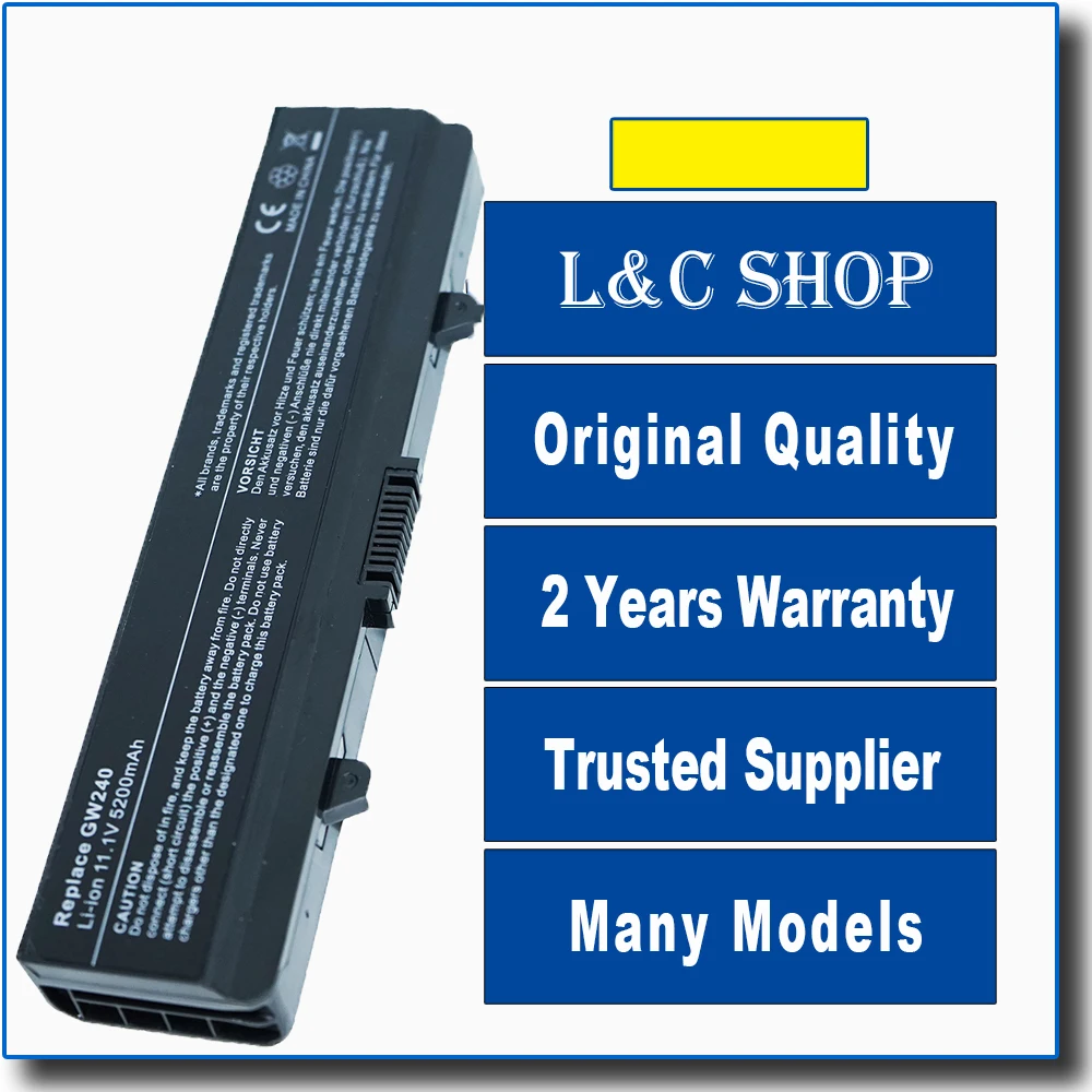 

Аккумулятор для ноутбука Dell 312-0634 312-0763 312-0844 451-10478 451-10533 451-10534 C601H CR693 D608H