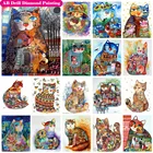 Набор для алмазной живописи 5D сделай сам, полноразмернаякруглая Алмазная вышивка с абстрактным котом, подарочные украшения для детей