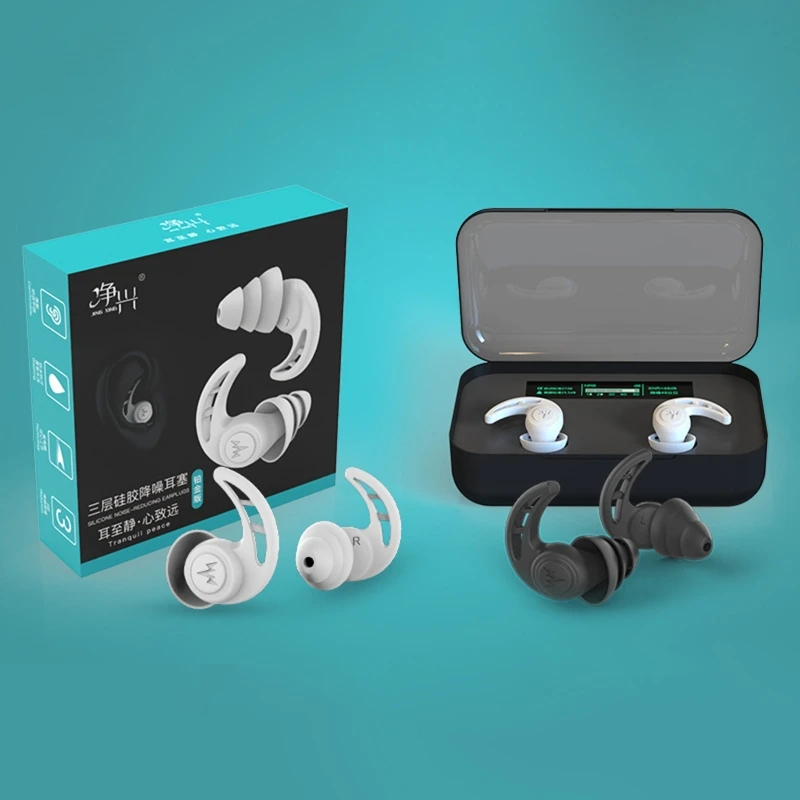 

1Pair 3 Layer Soft Silicone Ear Plugs Tapered Noise Reduction Earplugs Sound Insulation Ear Protector