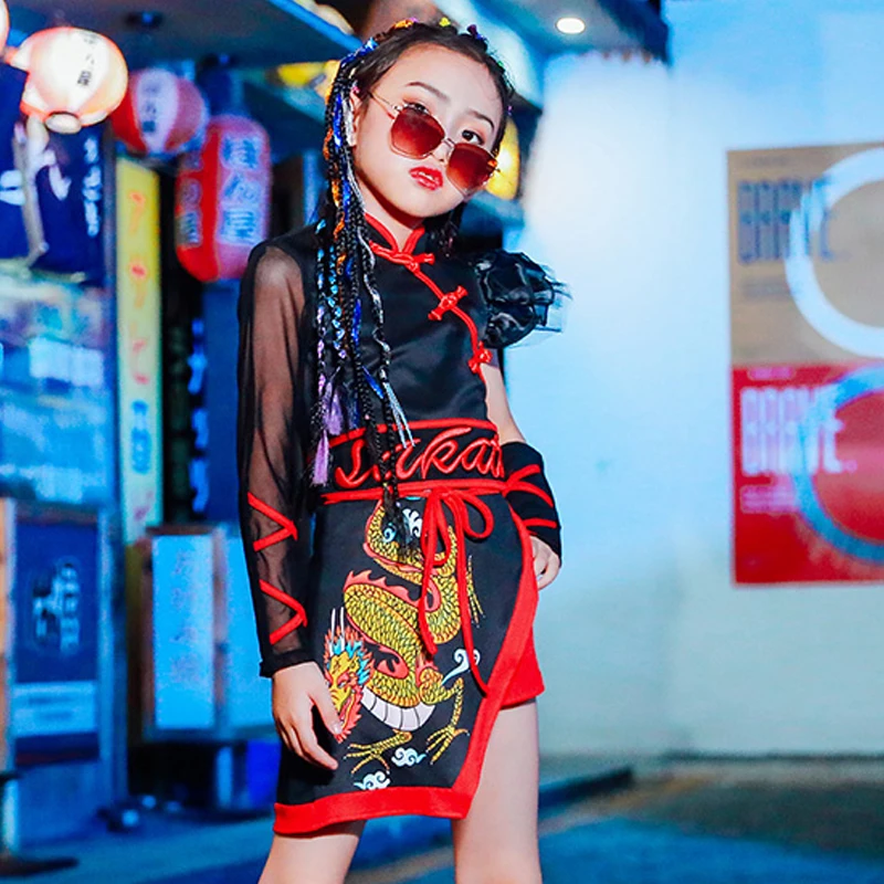 

2020 Girls Jazz Dance Costumes Chinese Style Black And Red Hip Hop Clothes For Kids Modern Street Dance Performance Clothing