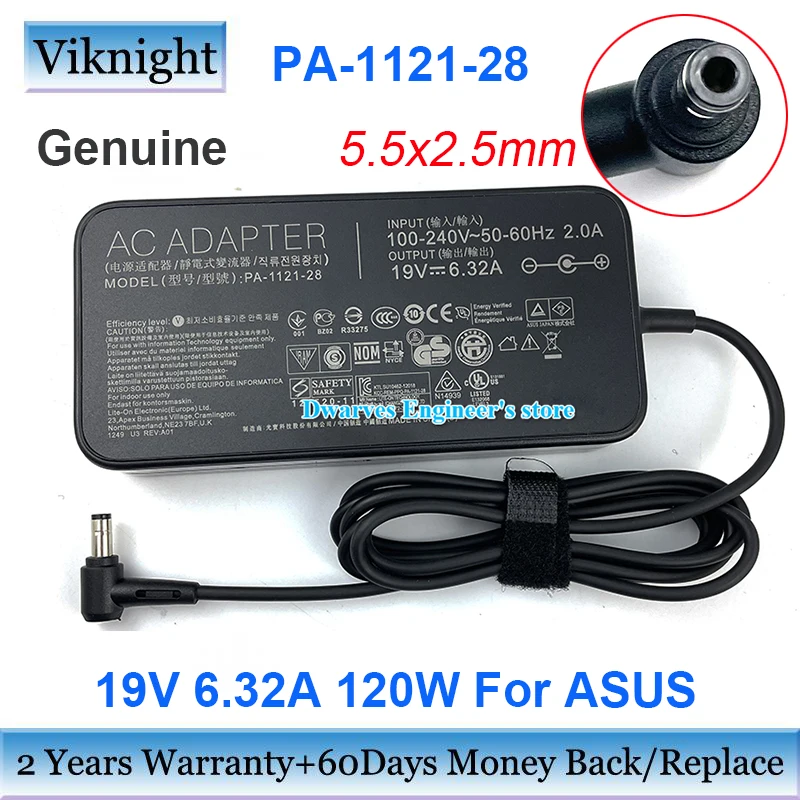 Натуральная A11-120P1A 19V 6.32A 120W AC Мощность адаптер для ноутбука Asus серии ROG игровой