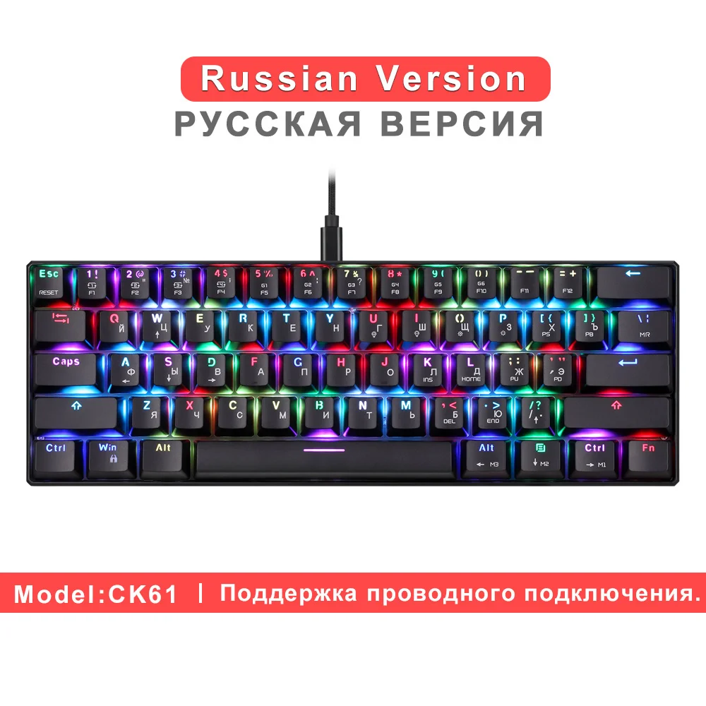 Механическая клавиатура MOTO SPEED CK61 CK62, игровая RGB клавиатура с ...