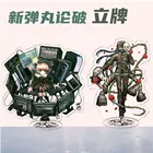 Аниме Danganronpa фигурка на акриловой подставке Monokuma Naegi Макото настольный компьютер стоял пластина украшения модель игрушки