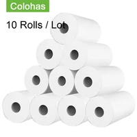 10rollslot 5730mm thermal paper white children camera instant print kids camera printing paper replacement accessories parts