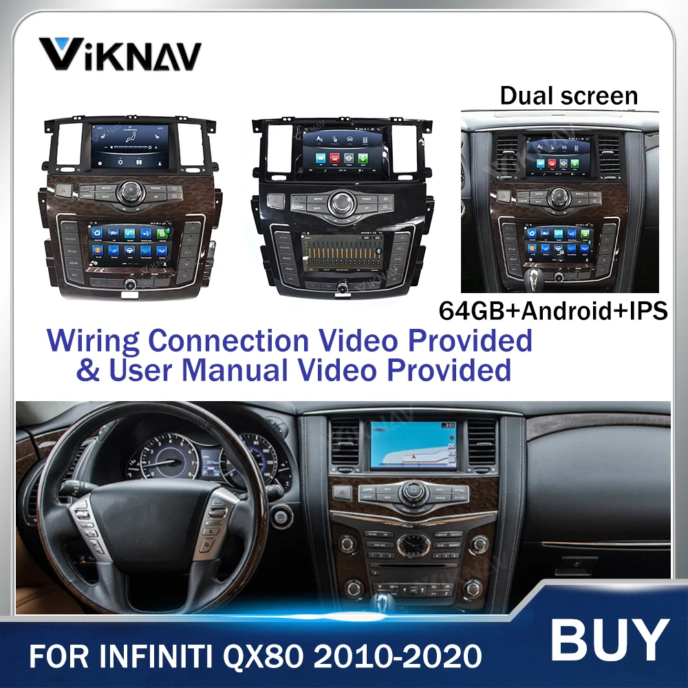 Автомагнитола на Android с двойным экраном и GPS Навигатором для Infiniti QX80 2010 2020