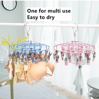 multiple clips drying rack portable flower shape clothes pins wardrobe clothing folder non slip underwear hanger laundry storage