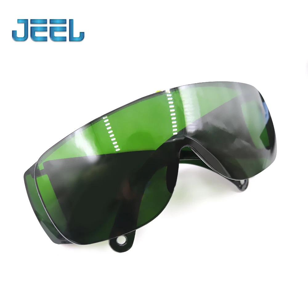 Защитные очки с зеленым лазером от 190 до 540 нм | Инструменты